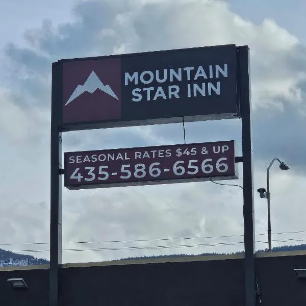 Mountain Star Inn, khách sạn ở Cedar City