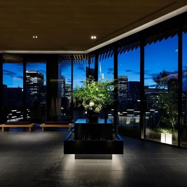Hotel Yaenomidori Tokyo, hotel u Tokiju
