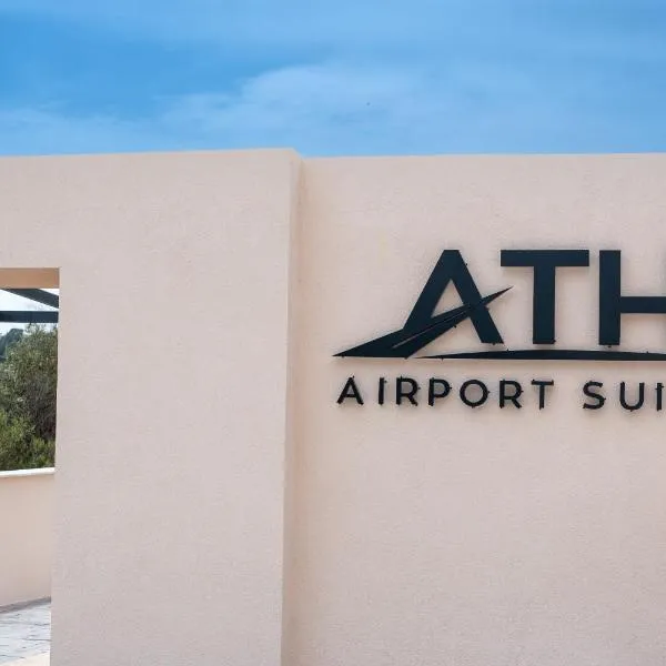 ATH Airport Suites Free Shuttle From And To Athens Airport, viešbutis mieste Spatas
