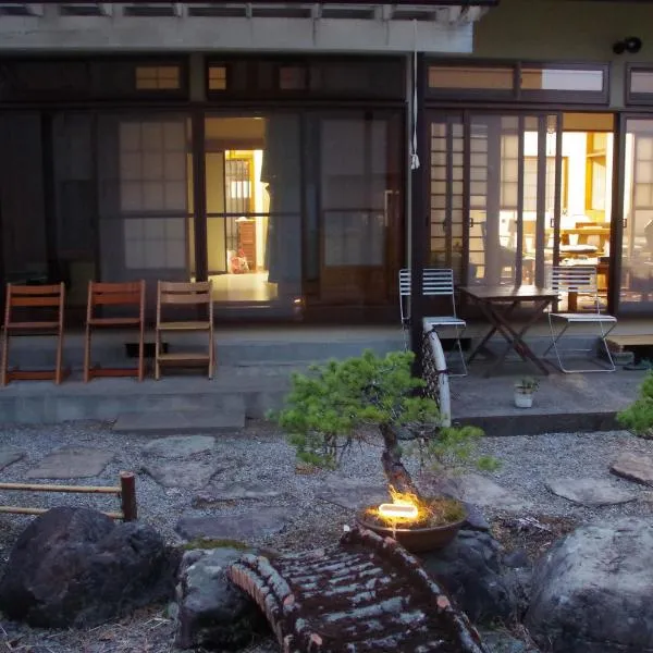 DON chan House Nikko ,7 minutes walk from Imaichi Station, hotel in Nikko