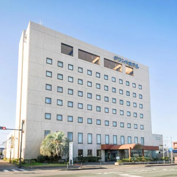 Yatsushiro Grand Hotel, hotel en Yatsushiro