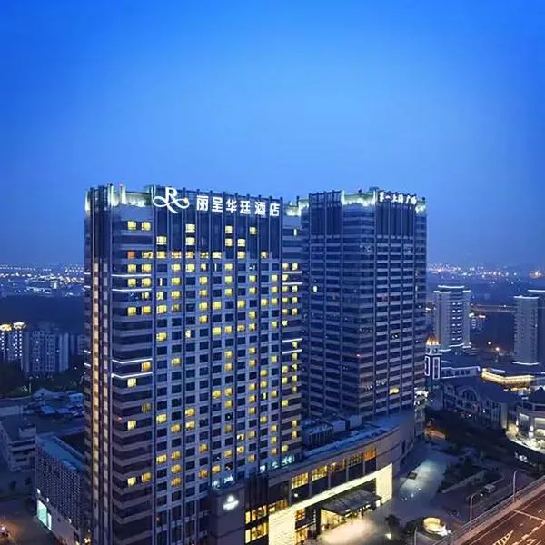 DoubleTree By Hilton Wuxi, hotel v mestu Wuxi
