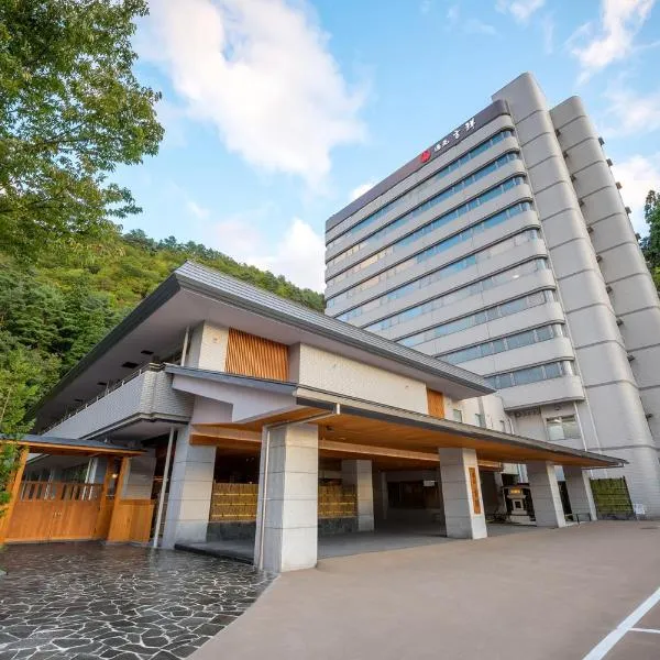 Yumoto Kissho, hotel in Mogami