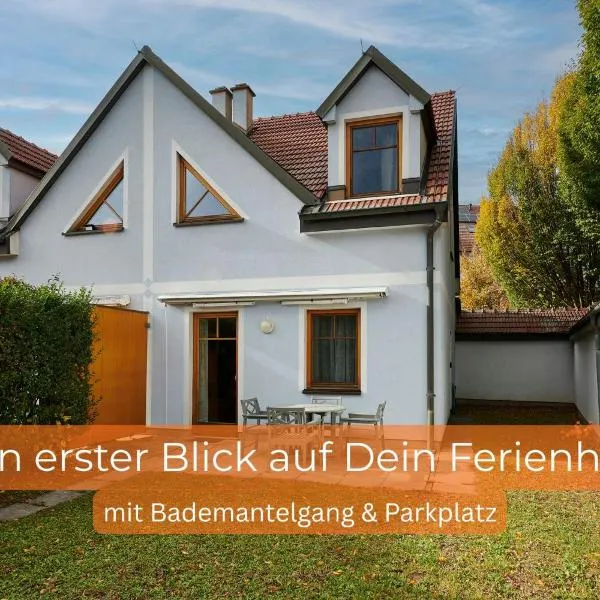 DAS BURGENNEST, 5-Betten-Haus mit Bademantelgang zur Therme, hotel u gradu 'Lutzmannsburg'