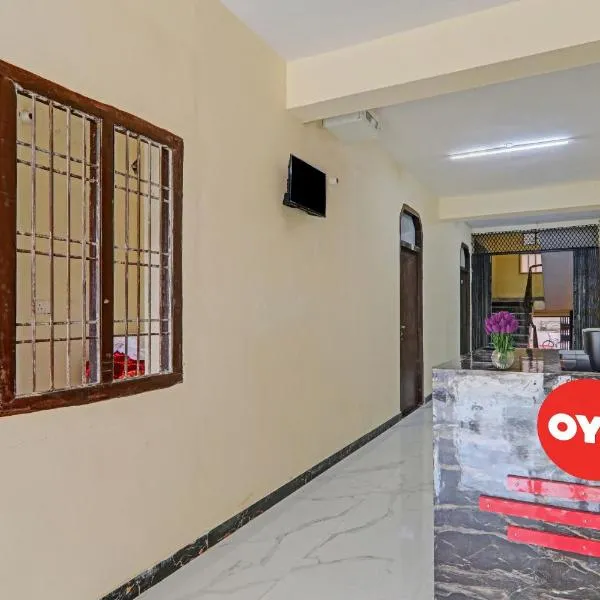 Hotel O by OYO Sunrise Inn โรงแรมในโคราฆปุระ