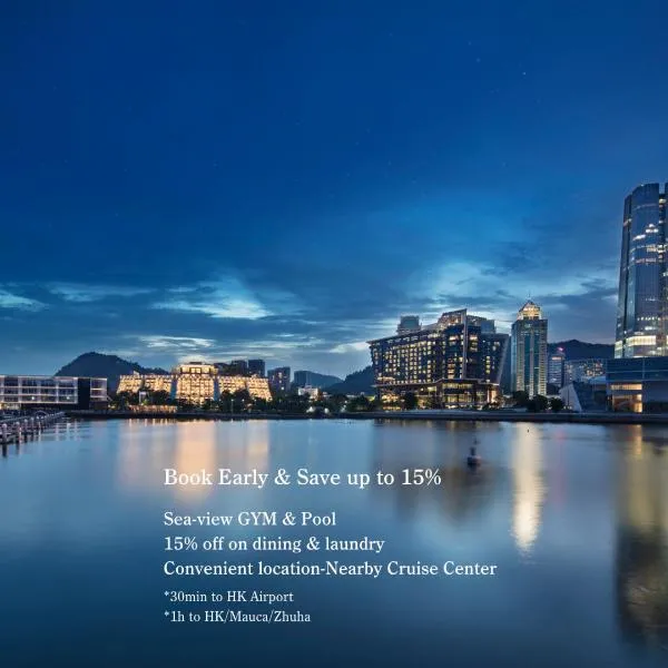 Hilton Shenzhen Shekou Nanhai, Hotel in Shenzhen