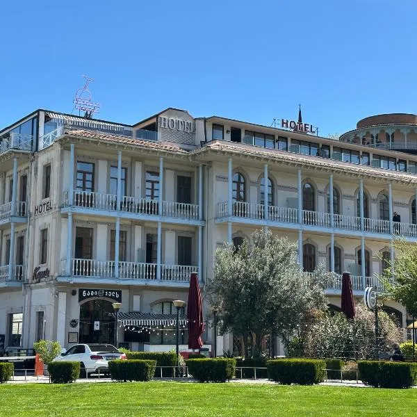 Hotel europe meidan, hotel en Tiflis