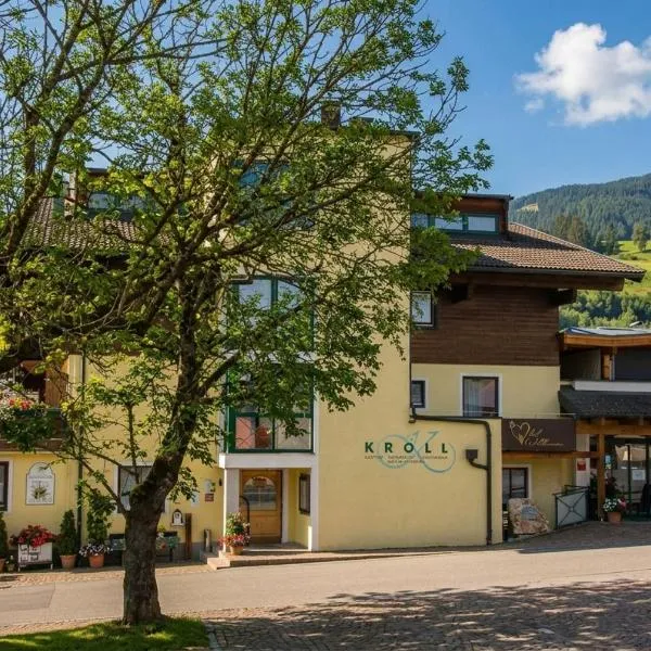 Hotel Gasthof Kröll, Nationalpark Sommercard, 60 Attraktionen, Restaurant mit regionaler Küche, hotel di Niedernsill