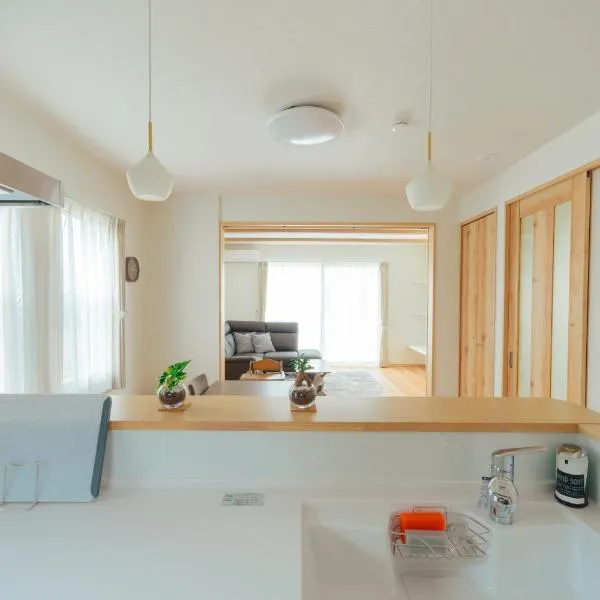 Toshima House Kumamoto Private Stay – hotel w mieście Kumamoto