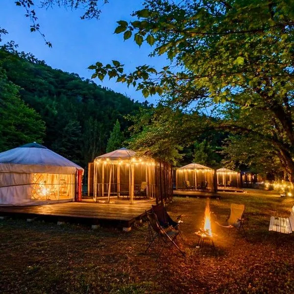 みどりの村, hotel en Ogano