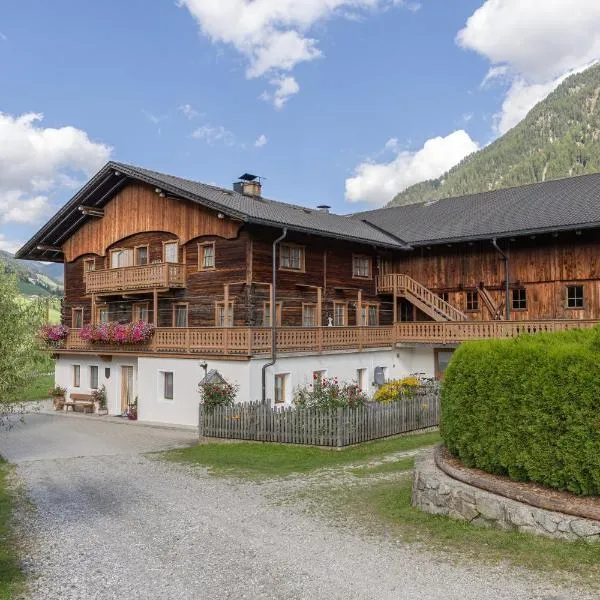 Obermarhof Gsies, hotel en Prateria