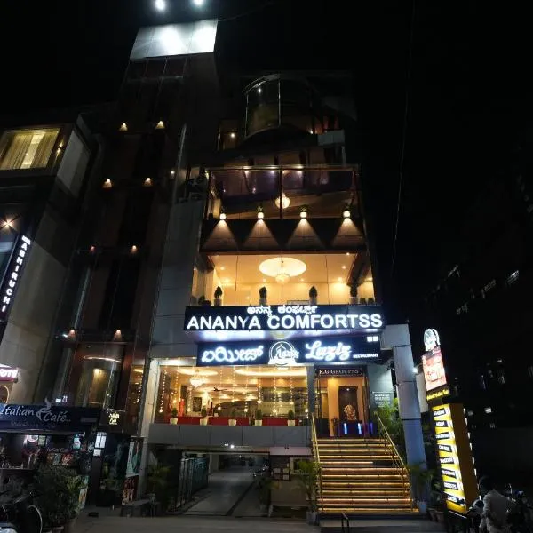 Ananya Dorms – hotel w mieście Hospet