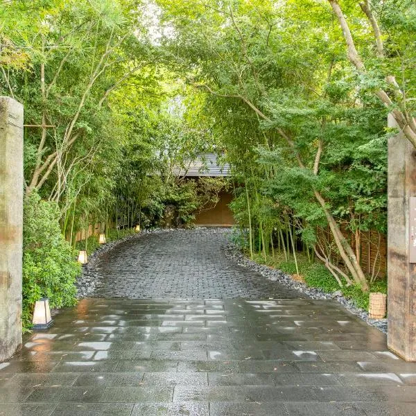 Fufu Kyoto: Kyoto'da bir otel