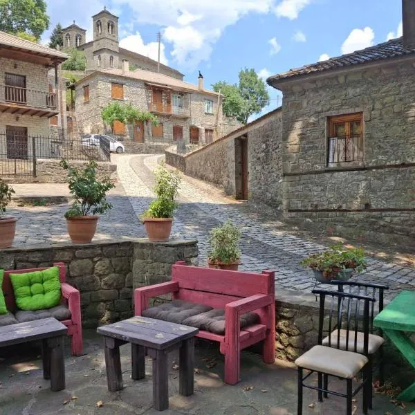 Armoloi Traditional - Guest House, hotel di Konitsa