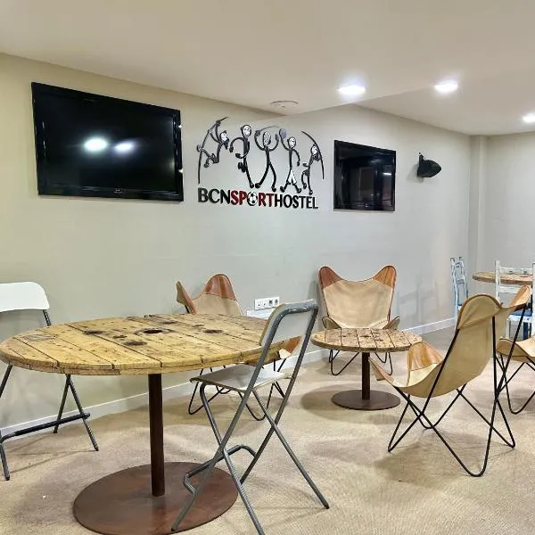 BcnSportHostels, хотел в Барселона