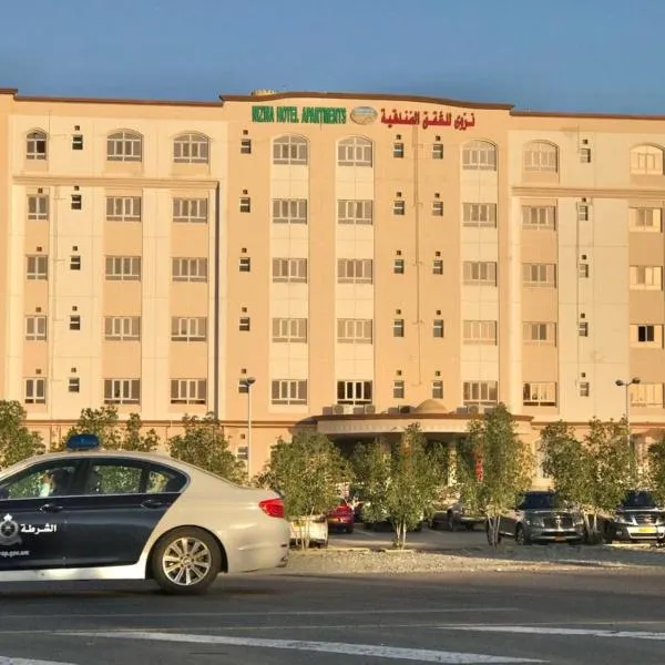 Nizwa Hotel Apartments, hotel u gradu Nizva