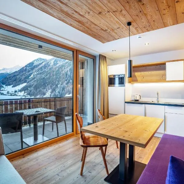 Stoana Apt 1-1, hotel en San Giacomo