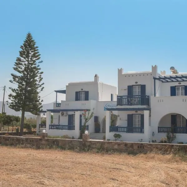 Galanos Studios Naxos, хотел в Наксос Хора