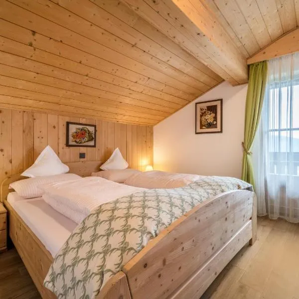 Apartment Himmelreich، فندق في مولباخ