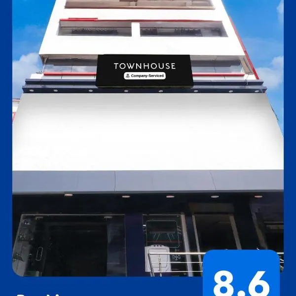 Super Townhouse Bank More Dhanbad Formerly Rise And Dine, Hotel in Dhanbad