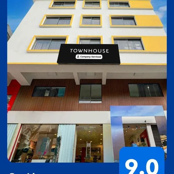 Super Townhouse Jeevan Bima Nagar Indranagar, хотел в Бангалор