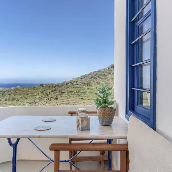 Anastasia the Traditional house, hotel u gradu 'Ioulis'