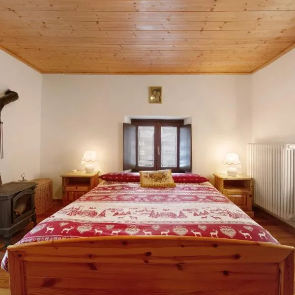 Petite Maison des Alpes, hotel in Morgex