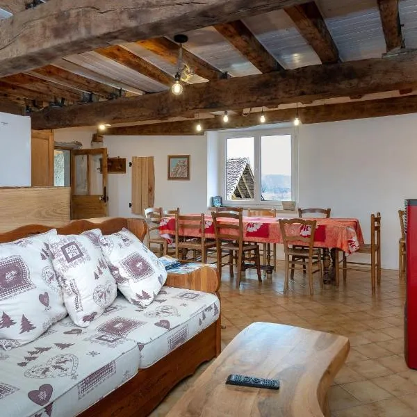 Les hirondelles, hotel u gradu 'Saint-Maurice-de-Rotherens'