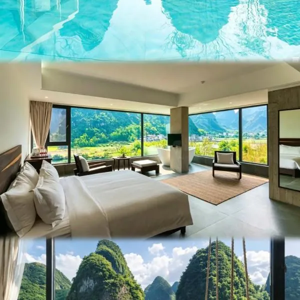 The Dragons Rest Sanctuary-Yulong River Branch - Tickets Reservation Service & Day Tour Arrangement & Cafe、陽朔のホテル