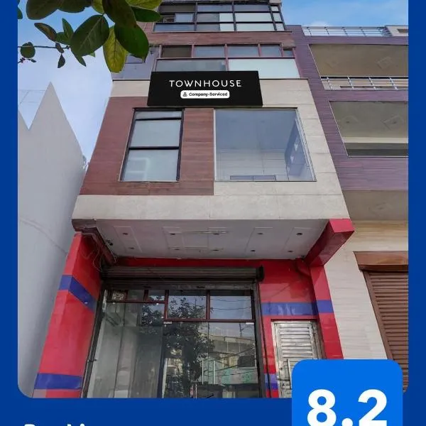 Super Townhouse Johri Enclave Metro Station Formerly Second Home, Hotel in Neu-Delhi