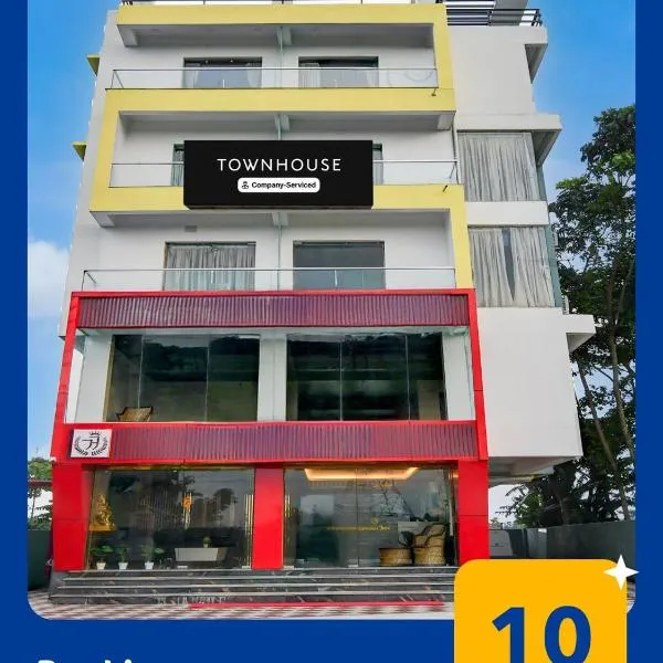 Super Townhouse AIIMS Kolkata Formerly Tanish Inn, khách sạn ở Kalyani