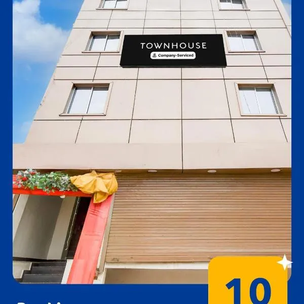 Civil Lines में, होटल Super OYO Townhouse Civil Lines Prayagraj Formerly Raj Mahal Palace