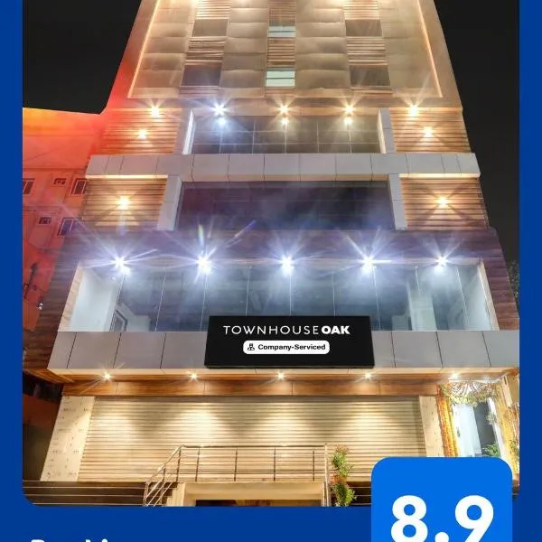 Super Townhouse Oak Public Garden Hanamkonda Formerly Vishnu Grand, hotel en Warangal