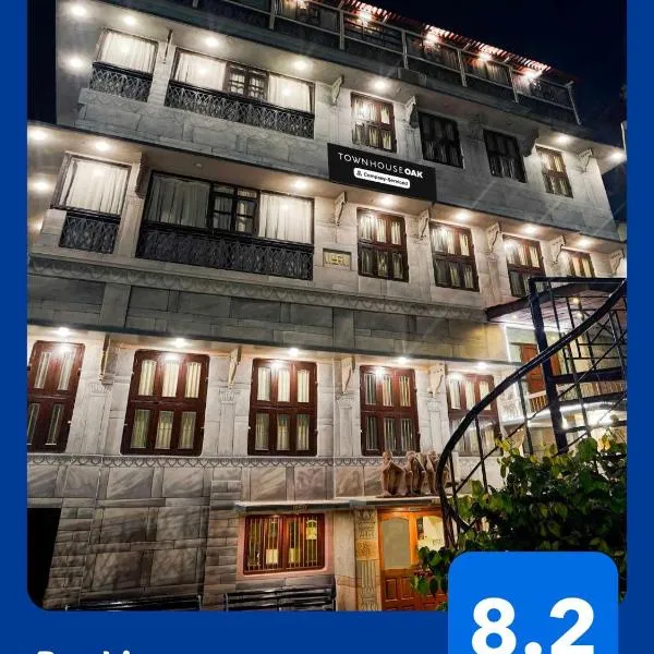 Townhouse Oak Varanasi Ganga Ghat, hotel a Varanasi