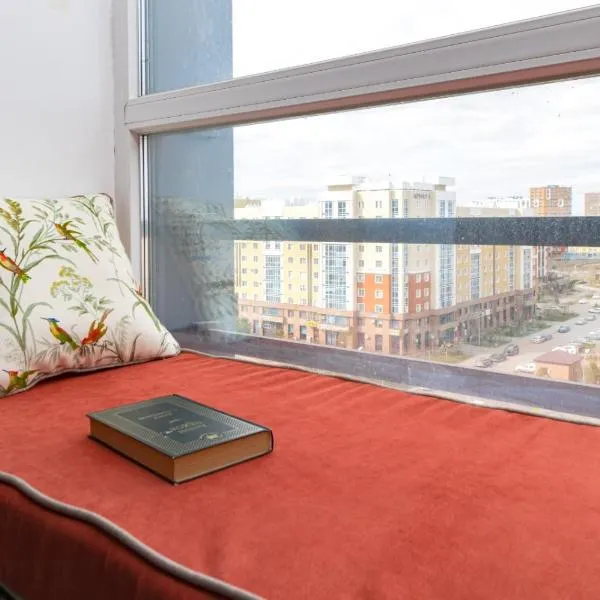 Your comfortable home, hotel en Prigorodnyy