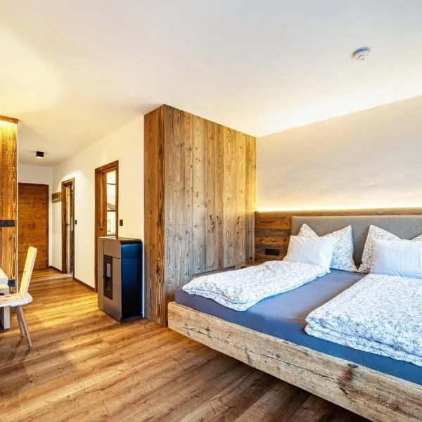 Ferienwohnung Kuppelwies 363, hotel di Ultimo