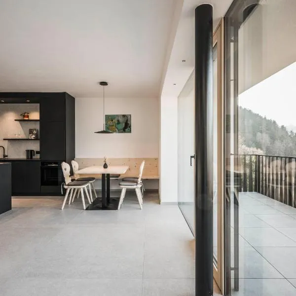 Picea am Ötzerhof 2 โรงแรมในเมราโน