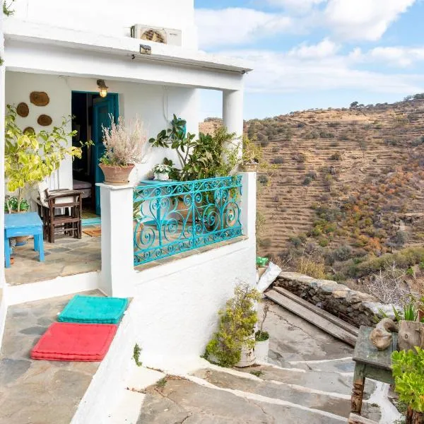 The Castle House Kea, hotel in Ioulida