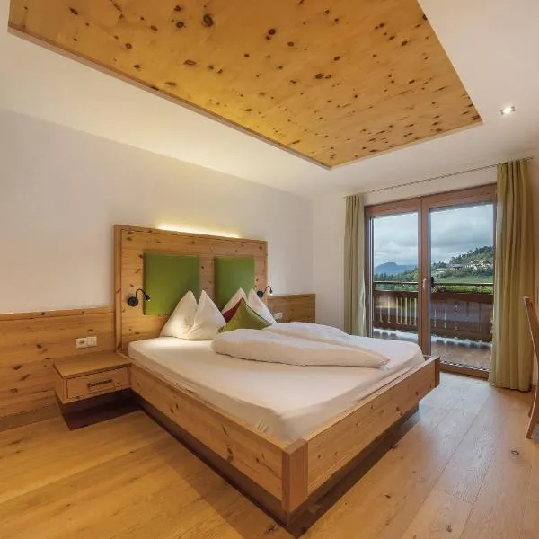 Thalerhof Appartement Katrin, hotel a Verano