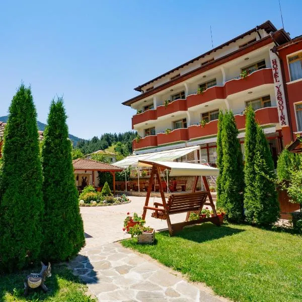 Yagodina Family Hotel, ξενοδοχείο σε Yagodina