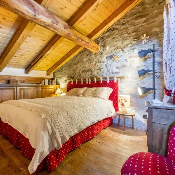 모르젝스에 위치한 호텔 Arpy an