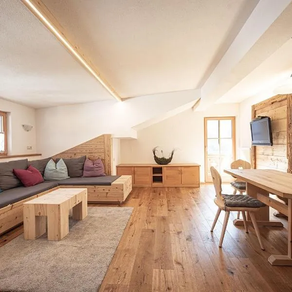 Kofler zw den Wänden Apt Edelweiss, Hotel in Sand in Taufers