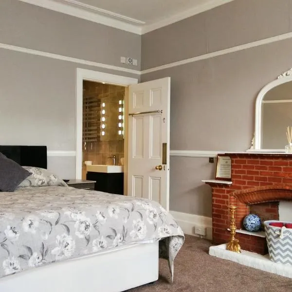 Glendevon House Hotel、ブロムリーのホテル