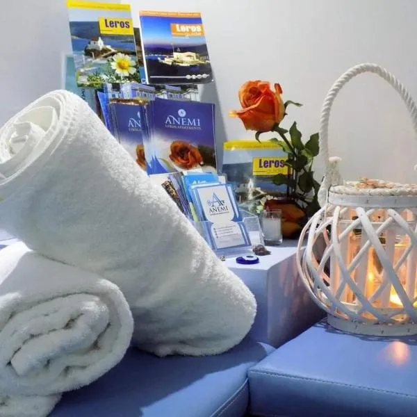 Panteli에 위치한 호텔 Anemi Leros Apartments 2