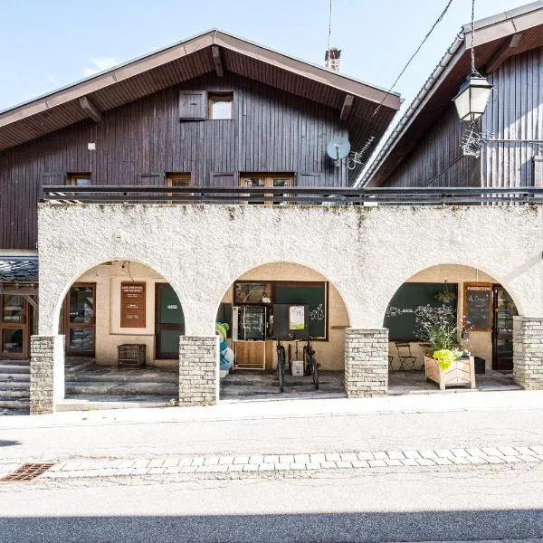 L'esterelle, hotel in La Plagne Tarentaise