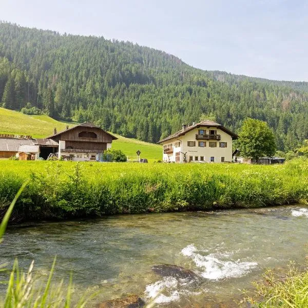 Untersinnerhof Gsies, Hotel in Gsieser Tal