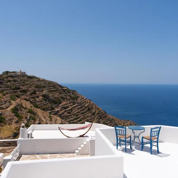 Antiparos - Sikinos Sunset, hotel din Síkinos