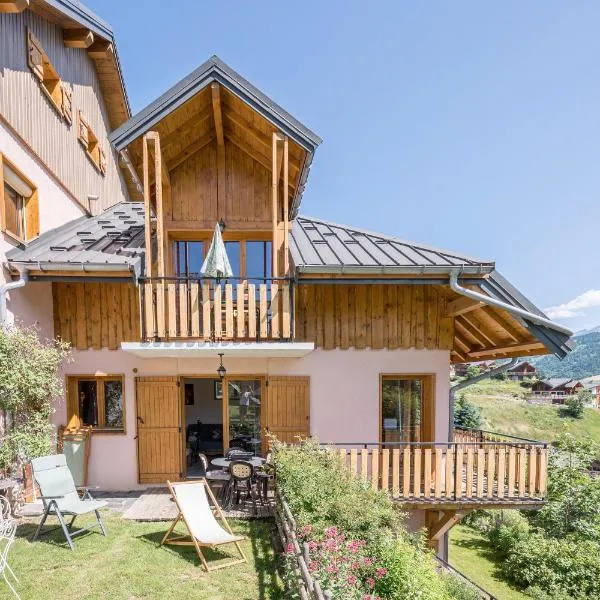 La Mouliniere 1, Hotel in Valloire