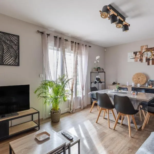 Gite Du Ptit Lou, hotel in Noyers-sur-Cher