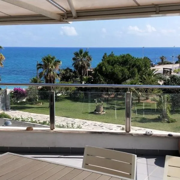 Ático-dúplex geniales vistas al mar โรงแรมในบินารอส